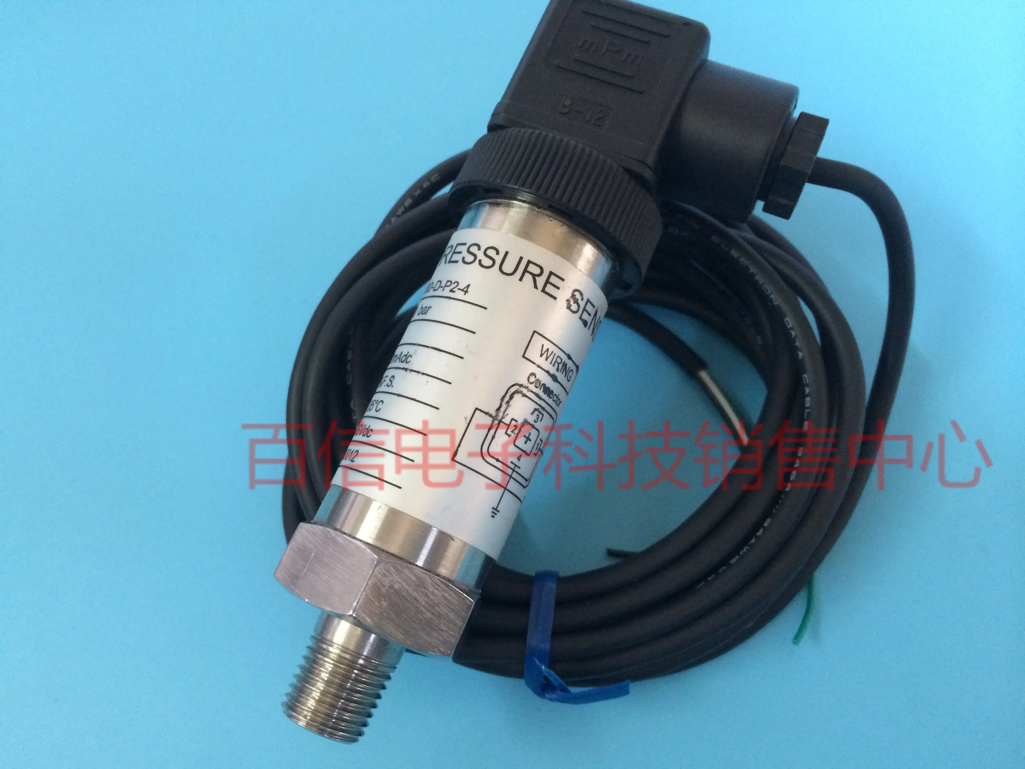 2025 Sale Of Pressu…