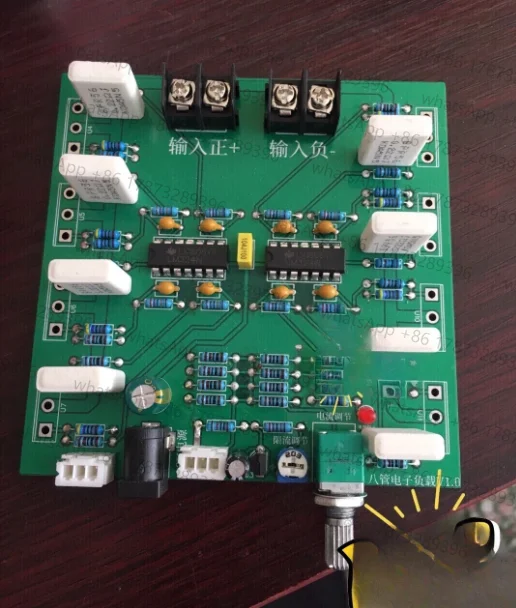 150W Electronic Load Meter 300W400W500W600W Adjustable Constant Current High Power DIY Electronic Load Battery