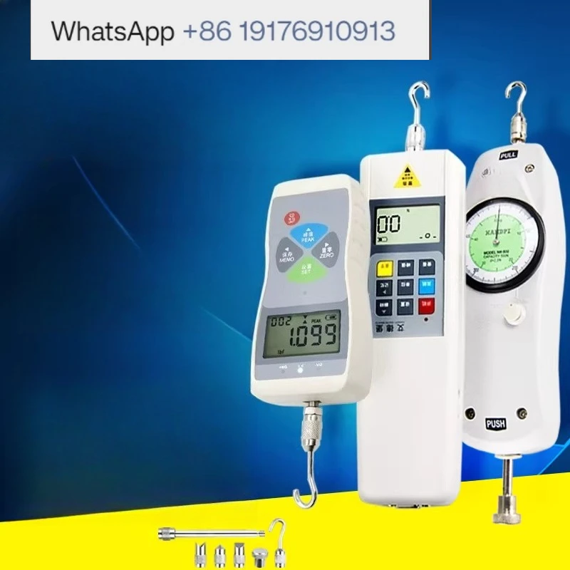Digital push-pull force meter Spring dynamometer Pointer tensile machine Tester Testing machine