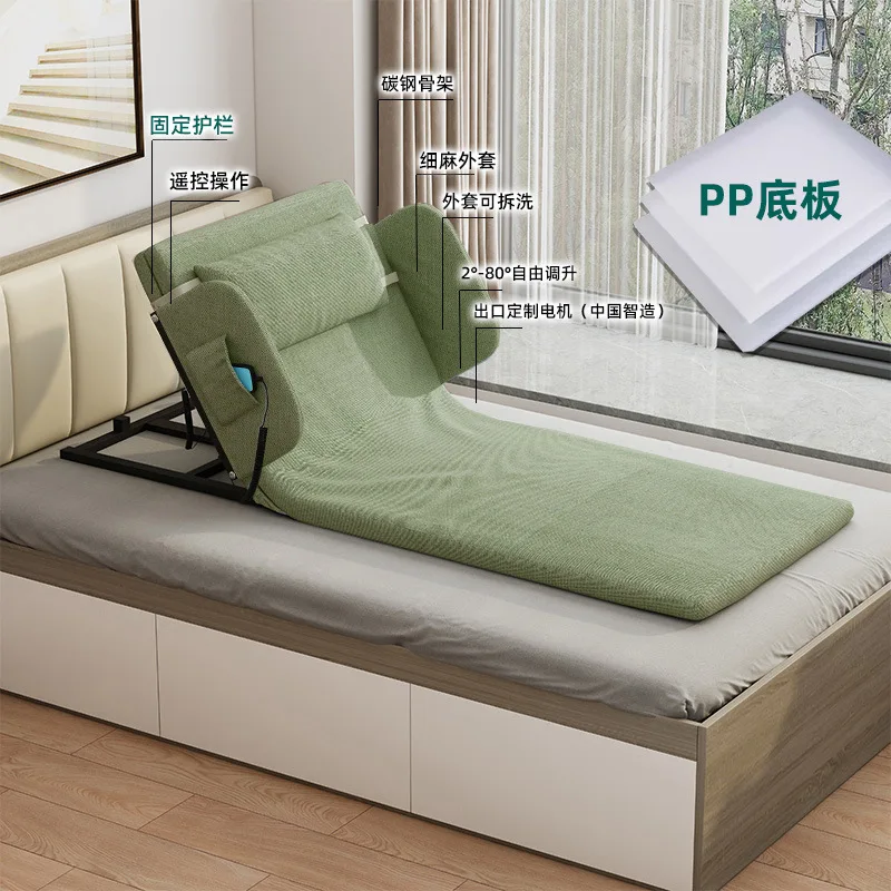 Marco de cama ajustable eléctrico para personas mayores con masaje, cama individual moderna con almacenamiento, marco de cama inteligente multifunción