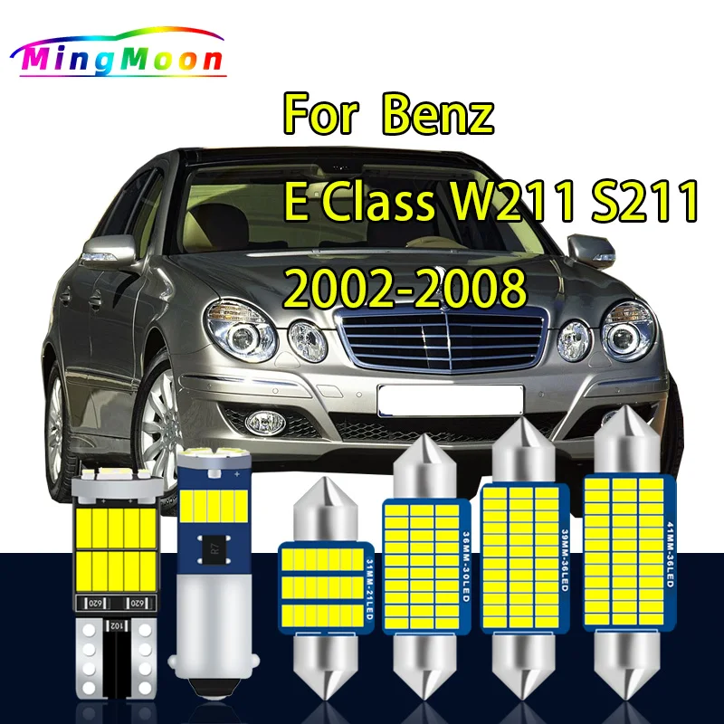 

Фотолампы для салона, купол, багажник, ножная дверь, фотопластина, фотокомплект для Mercedes Benz E Class W211 S211 E270 E300 E320 E350 E500 2002-2008