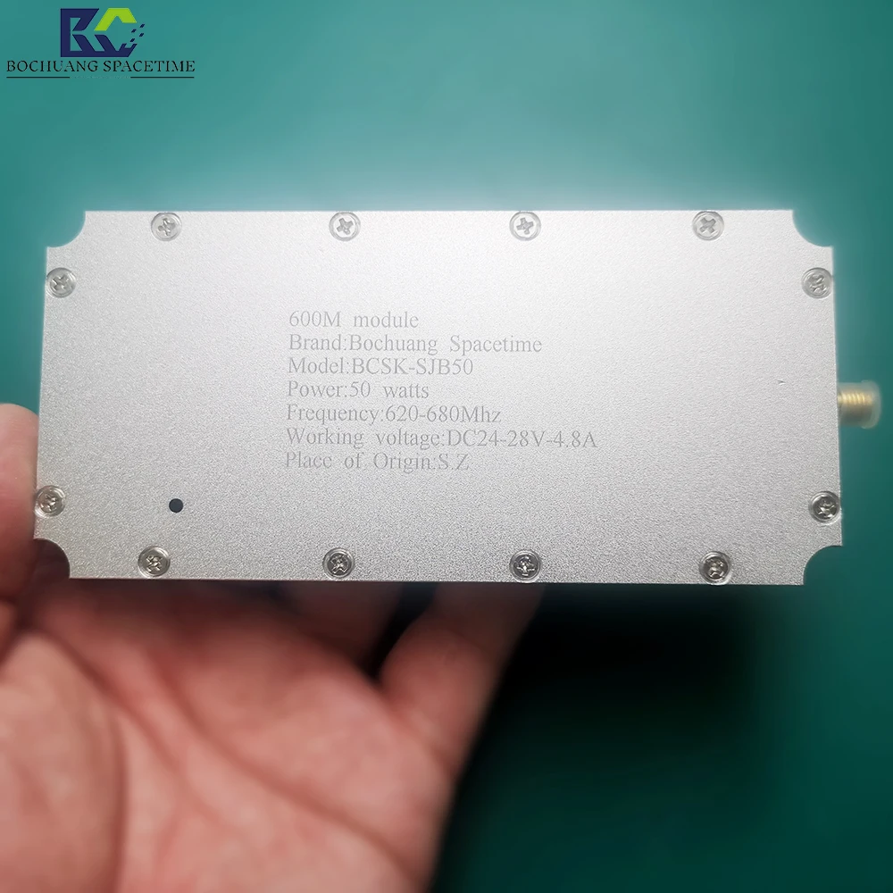 

50W module 620-850MHZ Low-frequency GAN module UAV security protection LORA module RF module wholesale