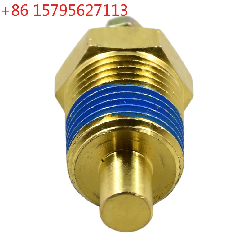 Temperature Sending Switch Sender 84300765 A166057 Compatible with Case Backhoe 480C 480D 480E 580C 580D 580F 580G 580K 580L