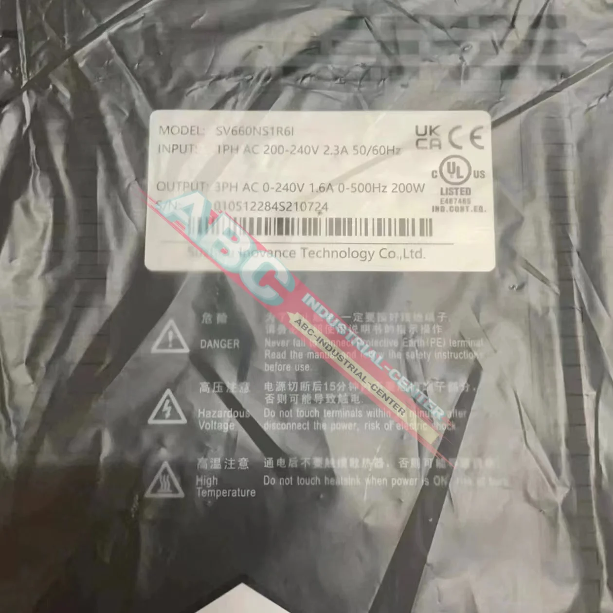 Nuevo servocontrolador original SV660NT012I-FS SV660NT017I