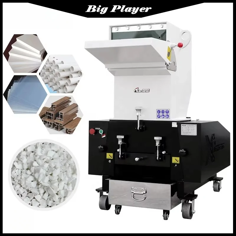 

Waste Plastic Crusher Small Recycling Production Plastic Crusher Plastic Crusher