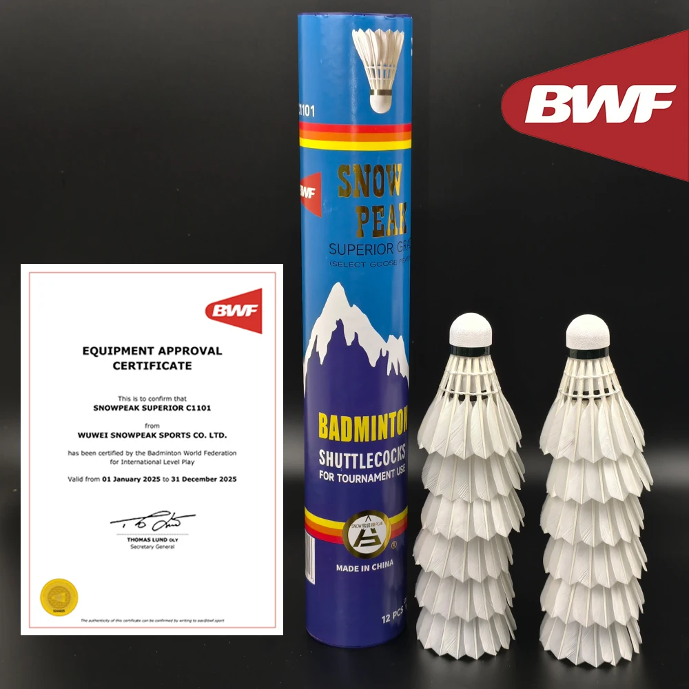 

SNOWPEAK C1101 BWF одобренный волан, высокопрочный волан для бадминтона с гусиными перьями, 3-слойный волан для спортивного турнира
