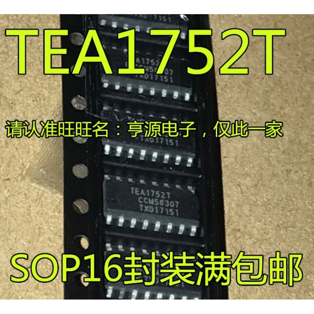 1-10PCS ISO7821 ISO7821DWR LX27901ID LX27901 TEA1752T TEA1752 S16116G S16116