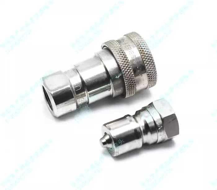 

Гидравлический быстрый соединитель Ш-63 из нержавеющей стали 304.