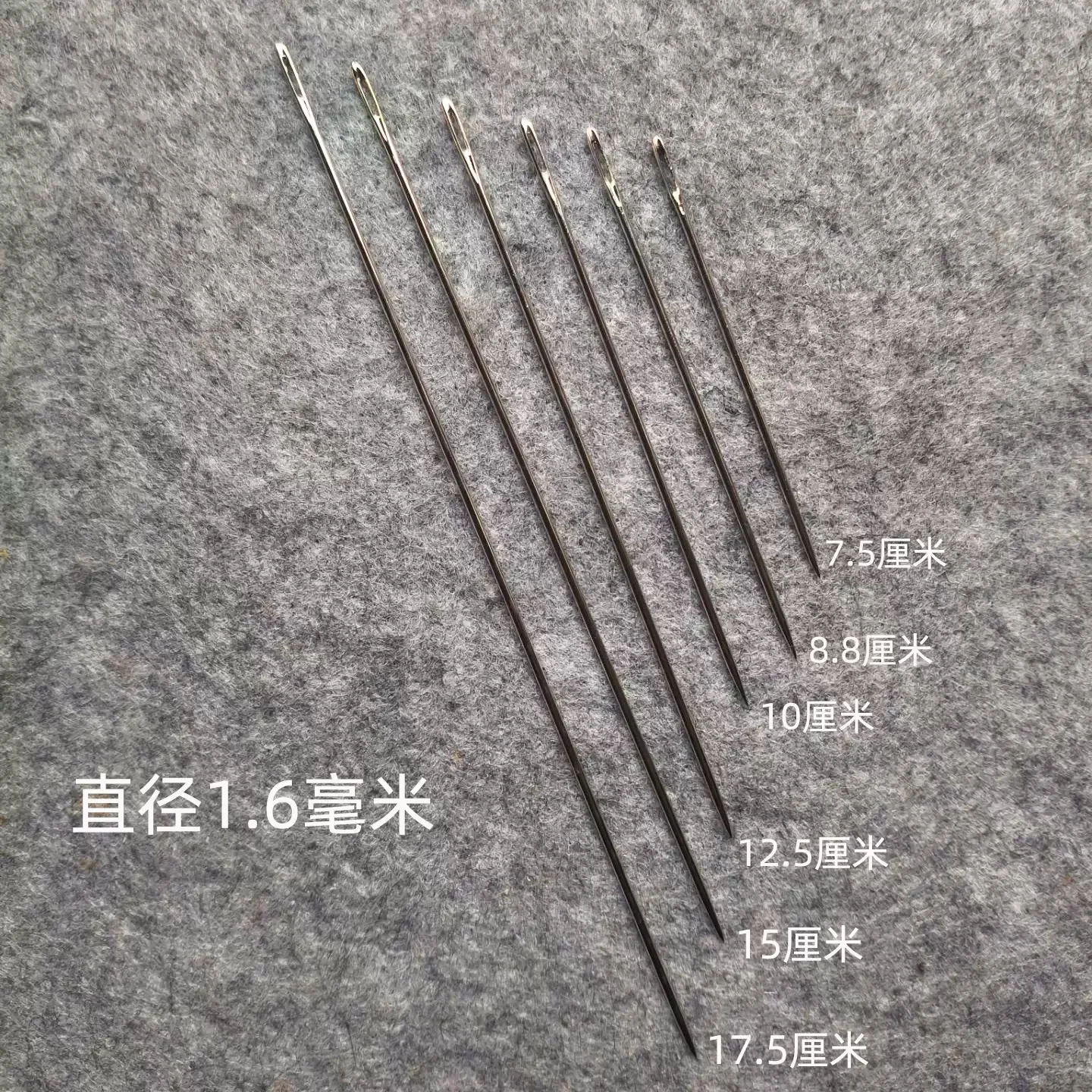 5pcs  7.5-17.5cm 1.6mm Large Eye Needles for Quilting Book Binding File Document Archive Packing Bag Sewing Needles