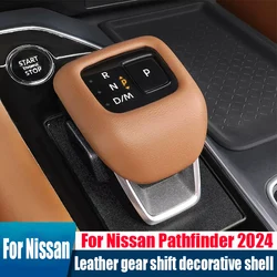 For Nissan Pathfinder 2024 Leather gear head decorative cover gear protection cover decorative protection
