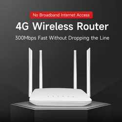 LEGUANG wireless router wifi 4g sim modem lte 3g with sim card slot Esim  antenna wlan for home