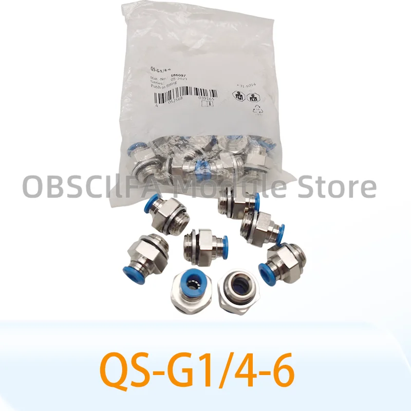 Brand New QS-G1/4-6…