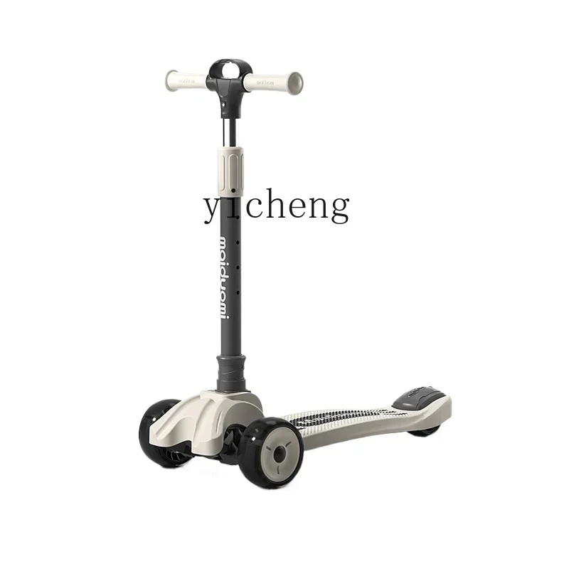 

Tqh Scooter Children Boys and Girls New Children Pedal Walker Car