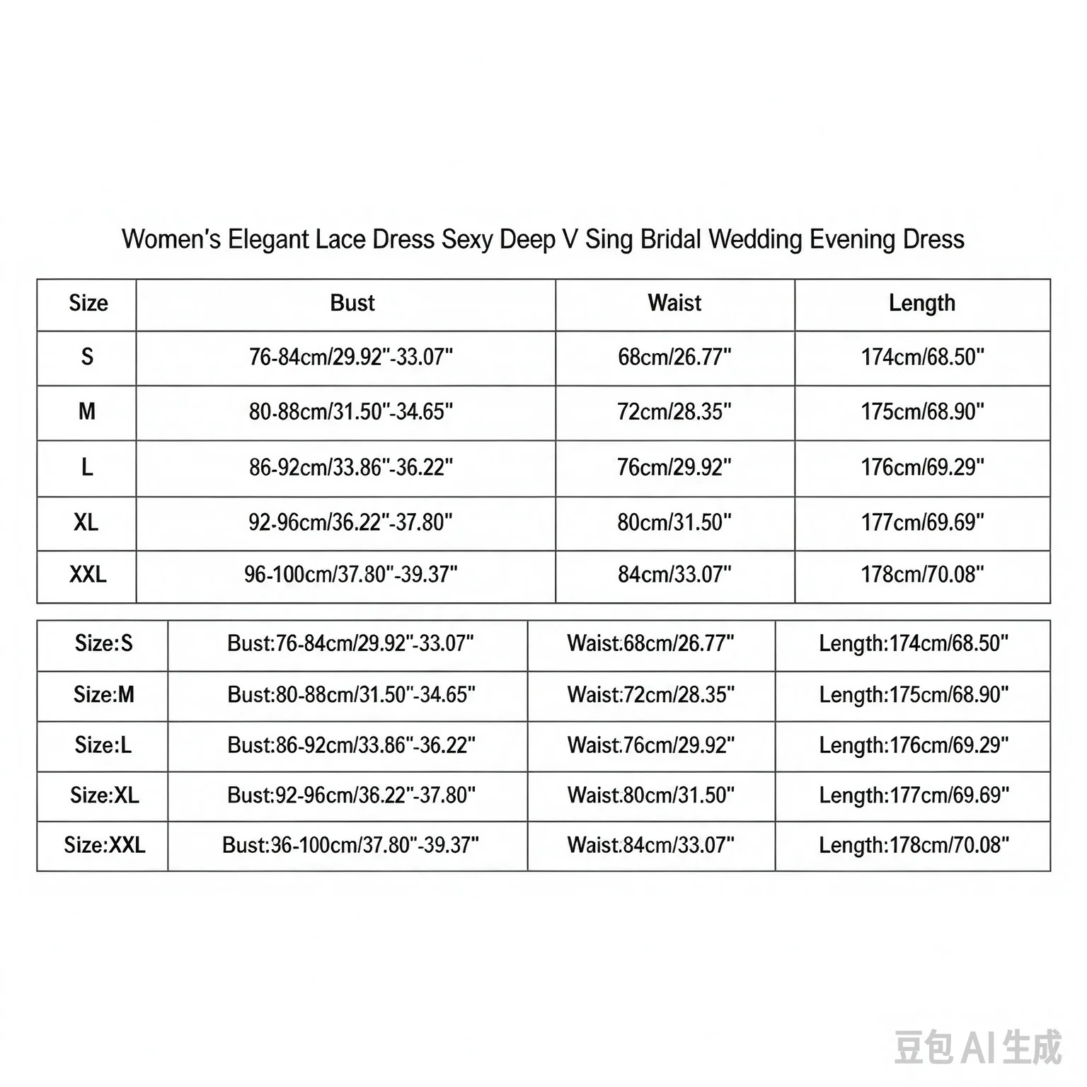 Women's Elegant Princess V Neck Long Lace Sleeveless Straight Fit Dress for Wedding Guest Party Wedding Party Guest Wedding