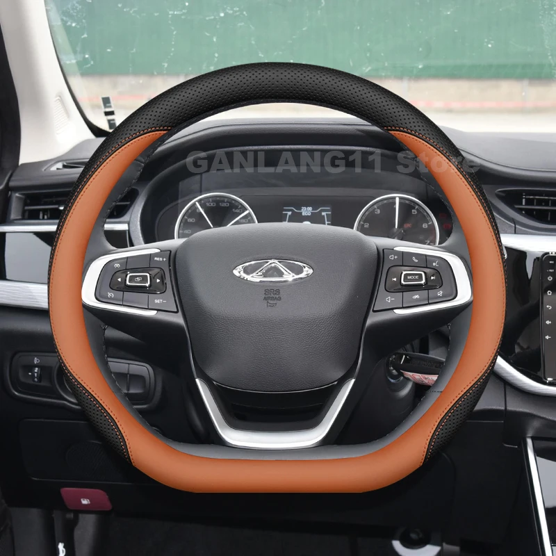 الجلود غطاء عجلة توجيه سيارة لشيري أريزو 8 2022-2026 رقيقة جدا عجلة القيادة السيارات شيري أريزو 8 اكسسوارات 2025