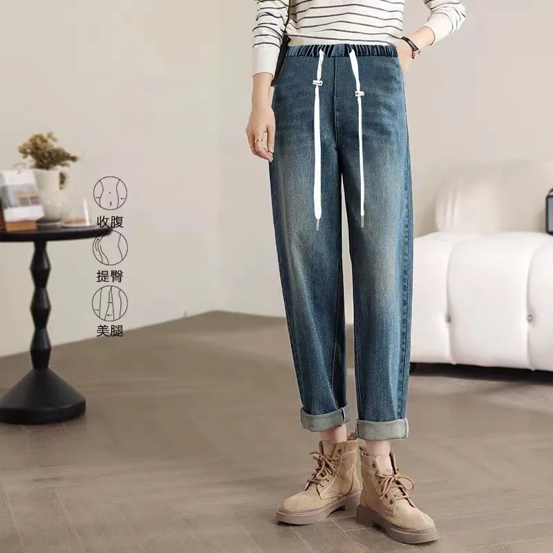 Jeans en denim vintage pour femmes enceintes, pantalon taille haute, jambe large, droit, ALTERSpring, été, Harlequin