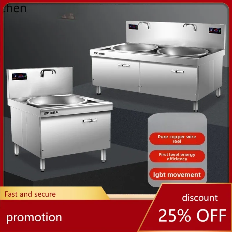 

HXL High-Power Commercial Induction Cooker Canteen Large Pot Stove Restaurant Electric Stir-Fry Cooker