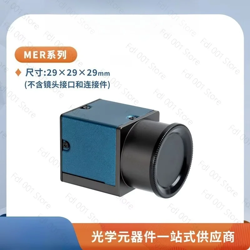 Digital USB Camera CCD USB3.0 Interface Industrial Machine Vision Camera