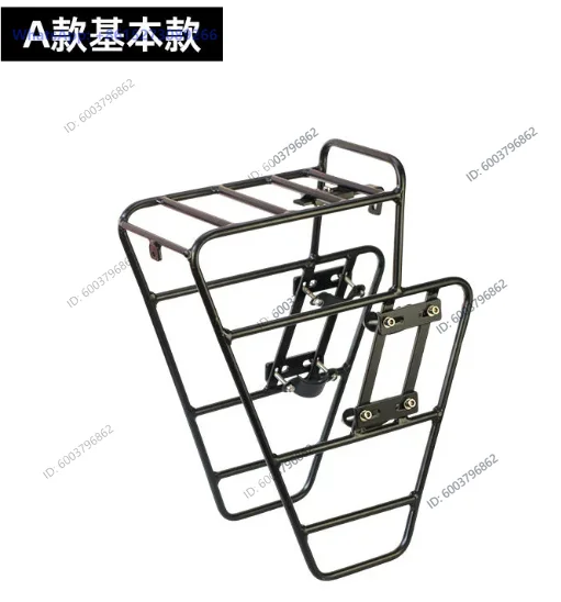 Bike Front Cargo Rack Front Pannier Rack Bike Accessory Bag Luggage Shelf for Shopping Riding Travel Long Distance Cycling