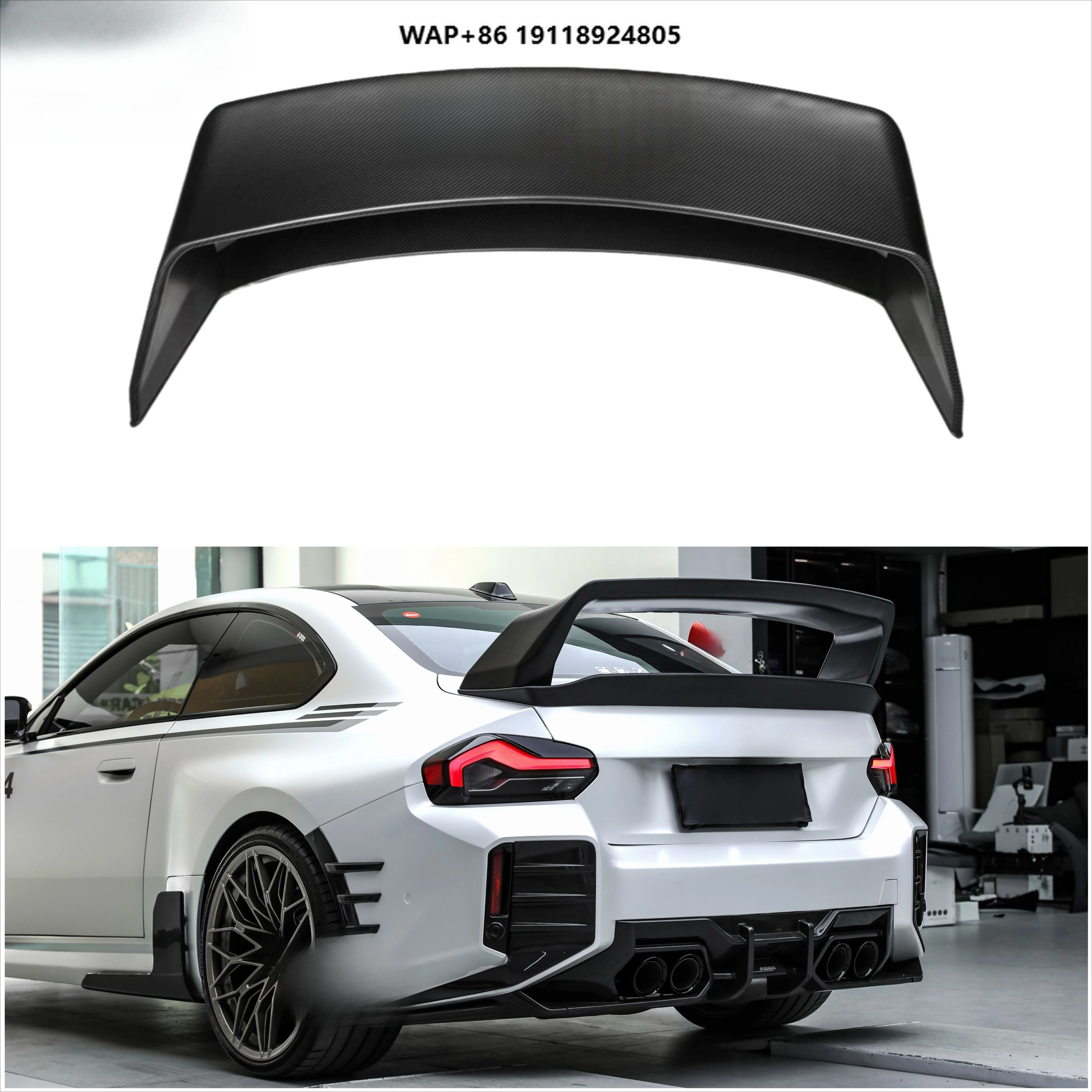 

Dry Carbon Fiber Rear Trunk Spoiler Wing for G87 M2 2023+ N Style Rear Spoiler