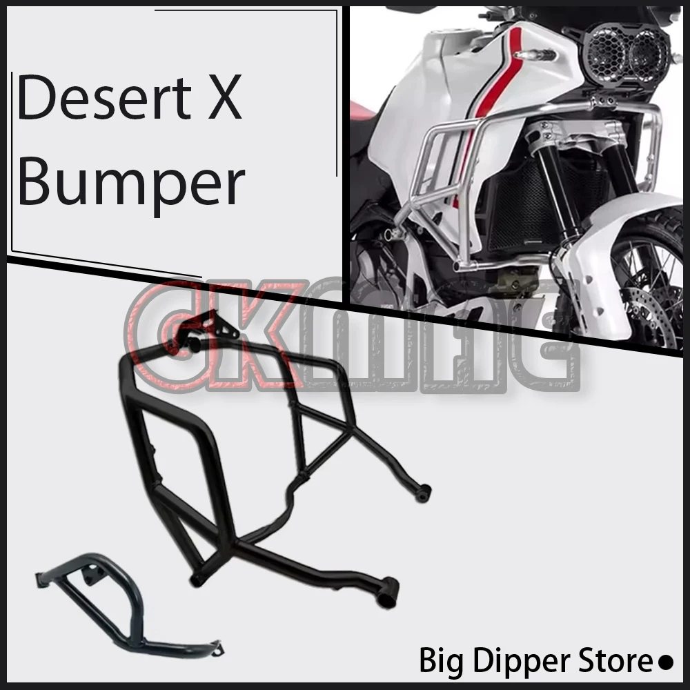 New For Desert X Motorcycle Modified Crash Bar Engine Guard Oil Pump Protector Anti-Fall Frame Bumper Guard Fit DesertX