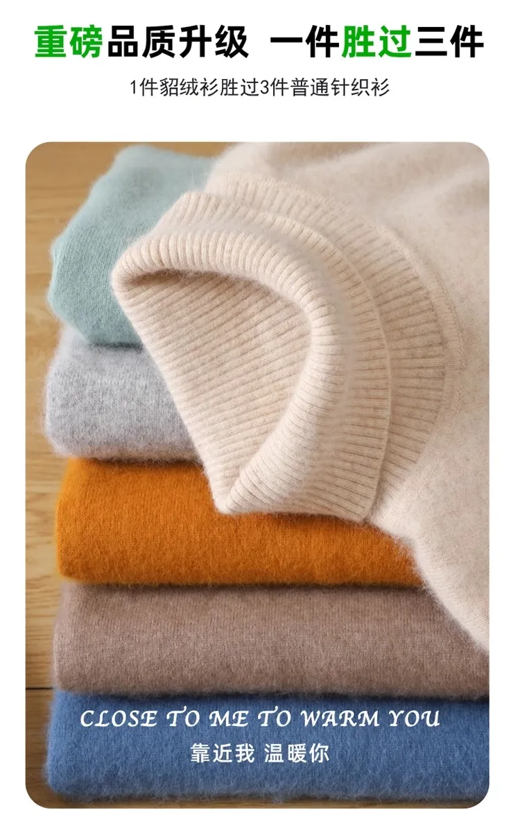 Herren-Pullover aus 100 % reinem Nerz-Samt-Kaschmir mit hohem Revers, gestrickt, für den Winter, neue Oberteile, langärmelige High-End-Pullover – Detail 3