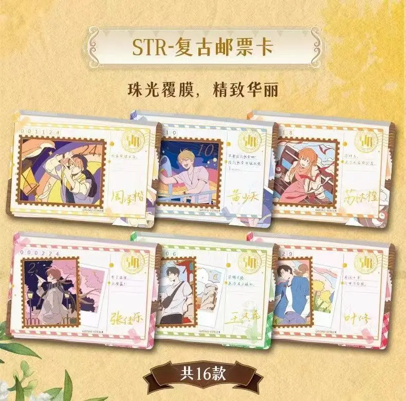 การ์ด 100% สนุก King'S Avatar การ์ด Honor Tea Party อะนิเมะคอลเลกชันการ์ดกล่องลึกลับเกมกระดานของเล่นเด็กวันเกิดของขวัญ