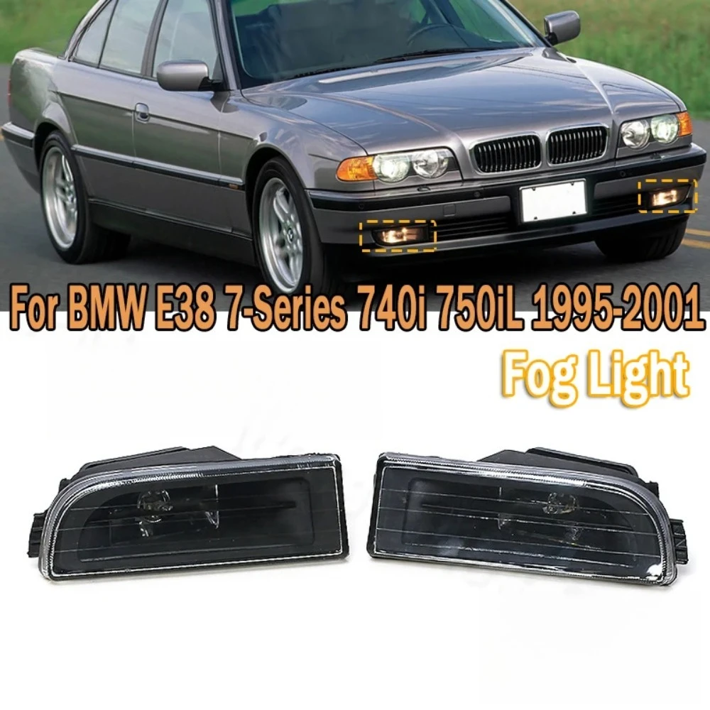 Передняя противотуманная фара для BMW E38 7-Series 740I 750Il 1995-2001 63178352024 63178352023