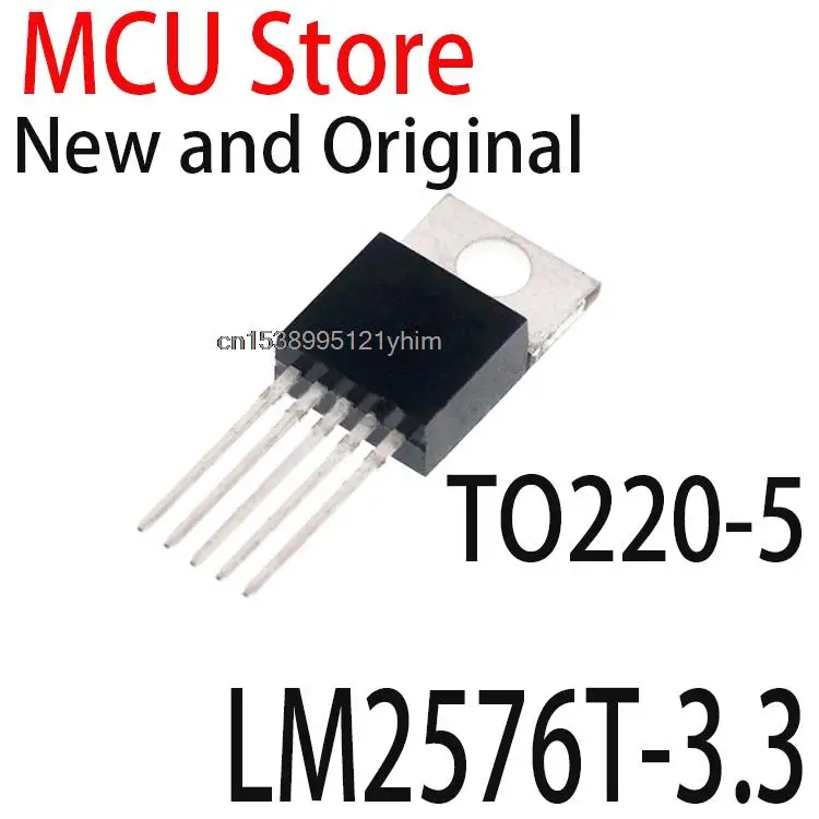 10PCS New and Original TO-220 LM2576T-5 LM2576-3.3 LM2576-12 LM2576-ADJ TO220-5 LM2576T-5.0 LM2576T-3.3 LM2576T-12 LM2576T-ADJ