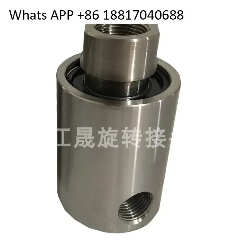 

Автоматическая чистящая машина, вращающееся соединение с приводом давлением воды