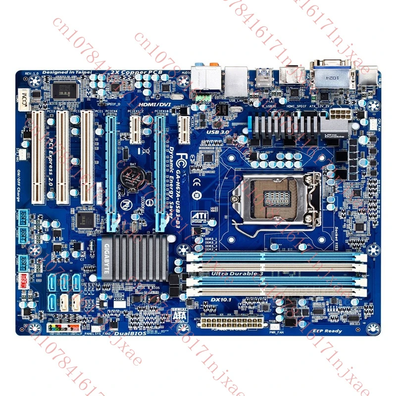 For Gigabyte GA-H67… - image