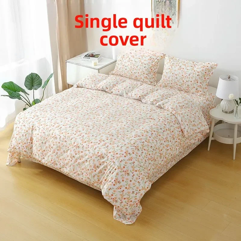 

Spring Collection Mediterranean Print Duvet Cover 200X230CM Breathable Bedding Set For Sensitive Skin Home Decor