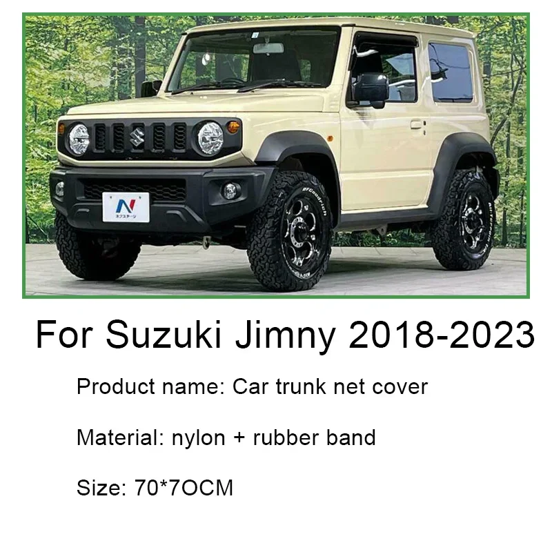 Car Trunk Net for Suzuki Jimny Sierra JB74W 2019 2018-2023 2022 4 HooK Nylon Cargo Mesh Net Luggage Elastic Car Accessorie Parts