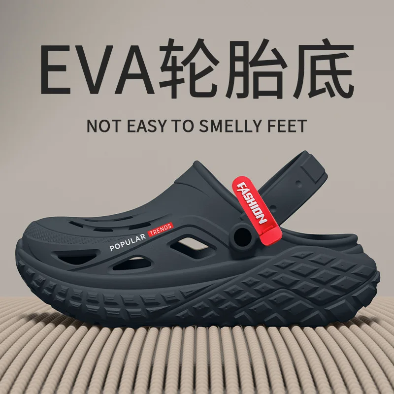 Hole shoes men's 2026 new summer wear wear wear-resistant non-slip thick-soled deodorant sports driving sandals