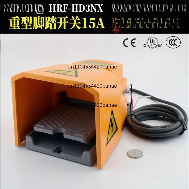 Foot switch HRF-HD3NX punch Foot control Foot pedal with 2 meters of wire