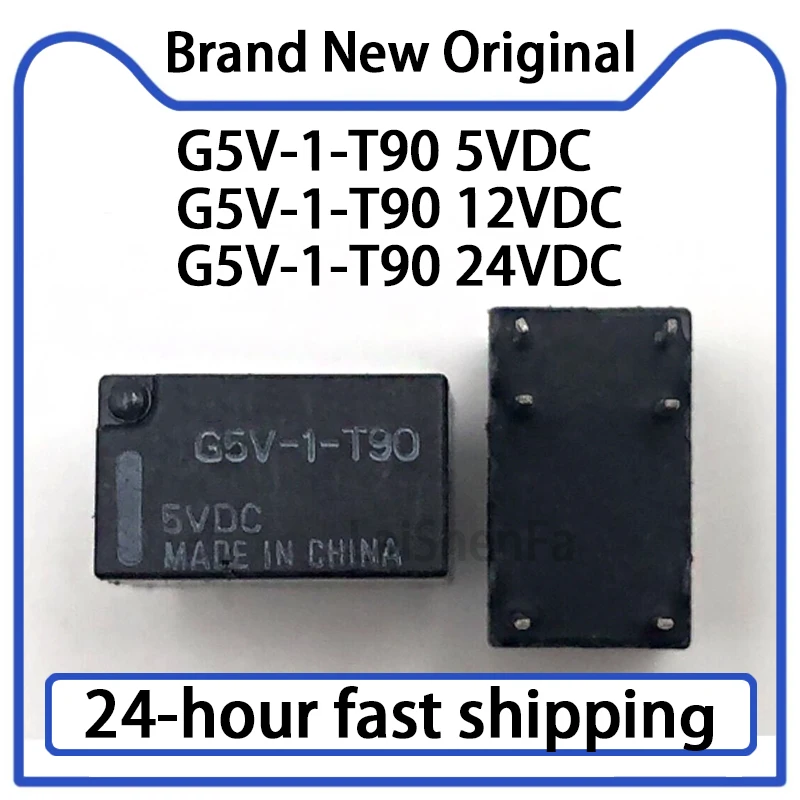 2PCS G5V-1-T90 5VDC…