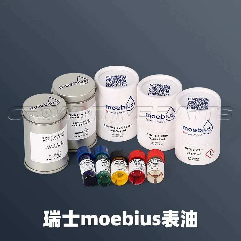 NEW Swiss Mobius 9010 8000 9104 941 9000 watch oil 2mL special mechanical oil professional watch repair tools