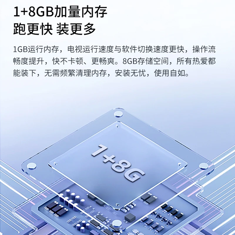 Super TV 55-inch smart LCD 4K full-screen network model