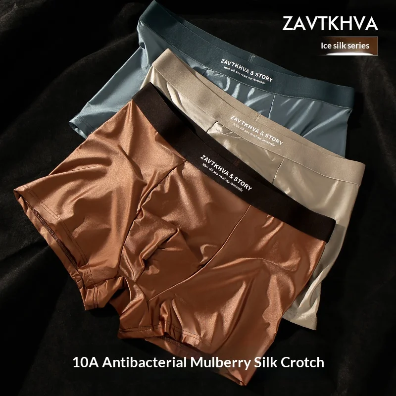 Men's Underwear: Ice-Silk, Light Luxury Satin, Breathable, Seamless Boxer Briefs and Boxer Shorts for Teens – Summer Underwear
