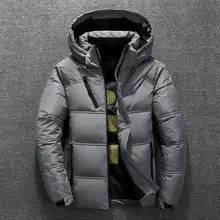 Men's Winter Down Jacket with Hood #5