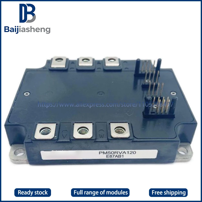 

PM50RVA120 PM50RVA120-2 НОВЫЙ И ОРИГИНАЛЬНЫЙ МОДУЛЬ