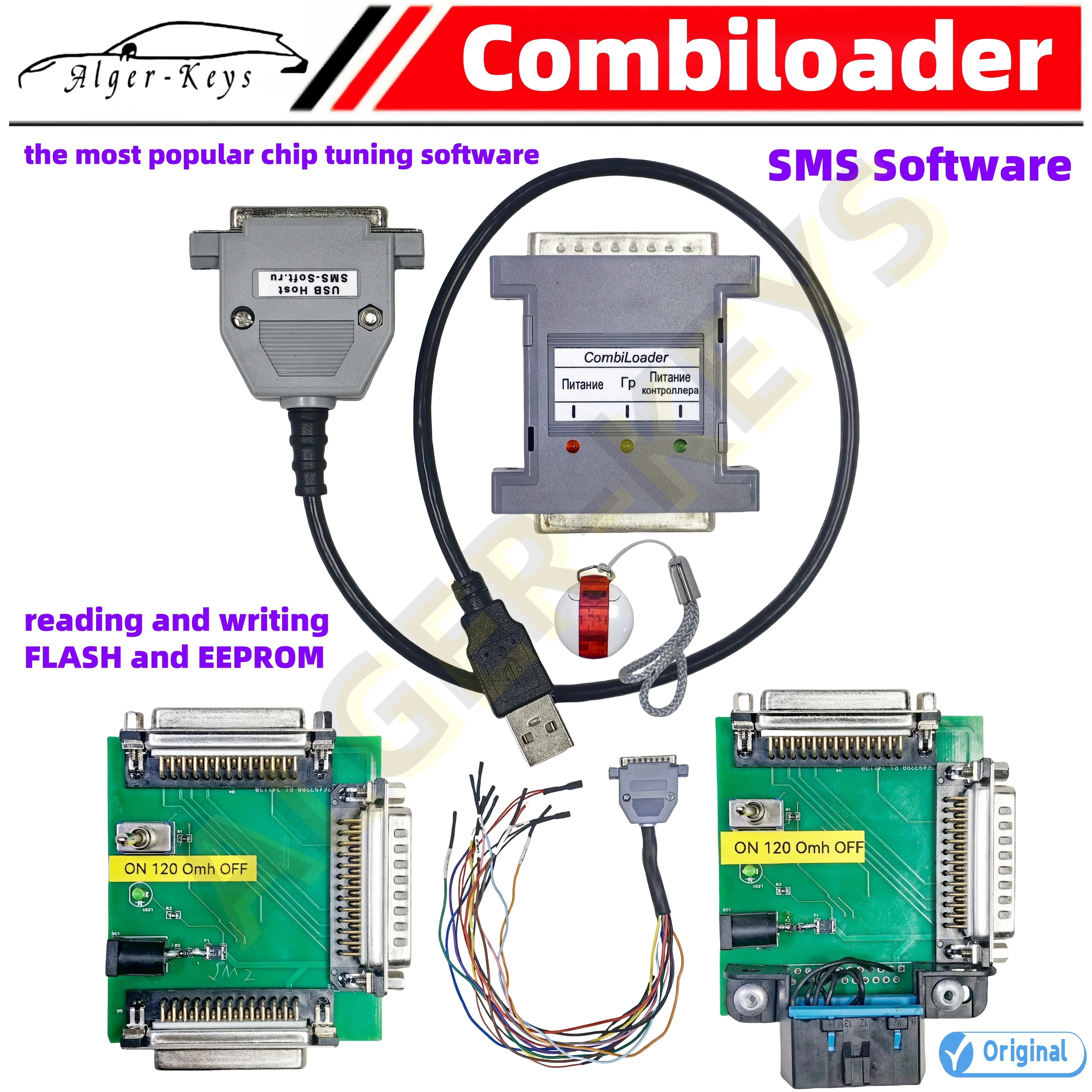 Algernon-keys Combiloader USB dongle Original ECUtools V3 Adapter SMS Senselock Multi-purpose Flasher Intended Chip-tuning