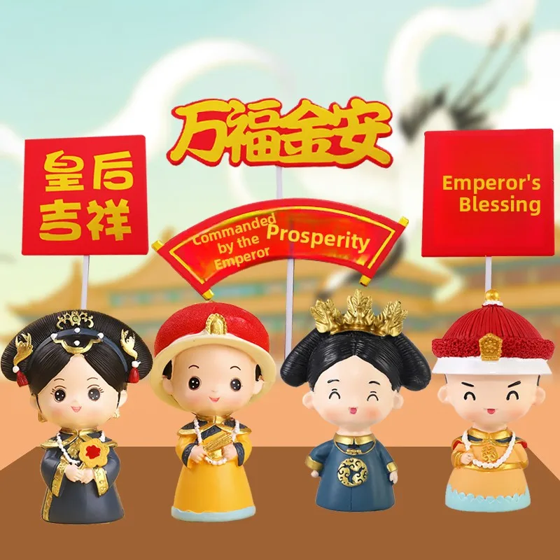 

Декор для торта на день рождения императрицы, украшение для выпечки, праздничные принадлежности для торжеств