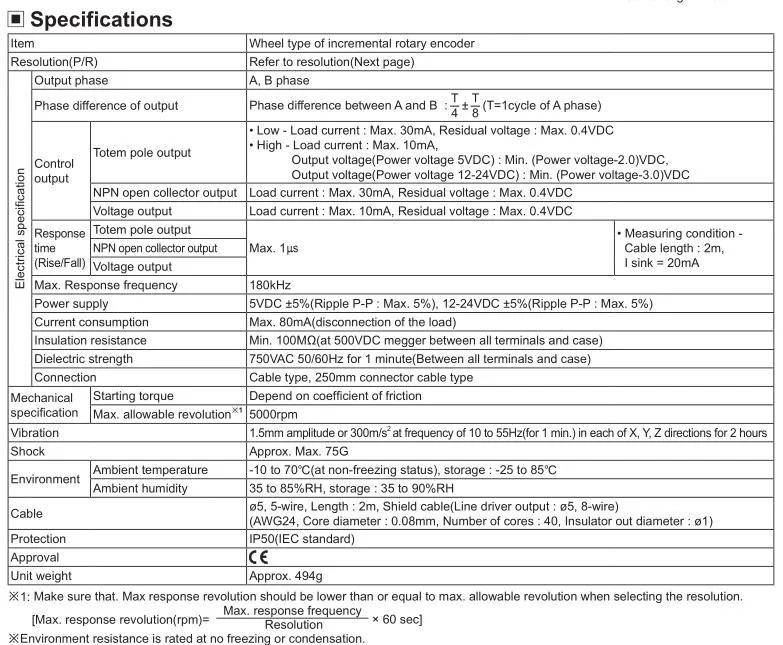 Инкрементальный поворотный энкодер колесного типа ENC-1-2-T-24 A B, фаза 24 В, выход тотемного полюса, счетчик 1 см