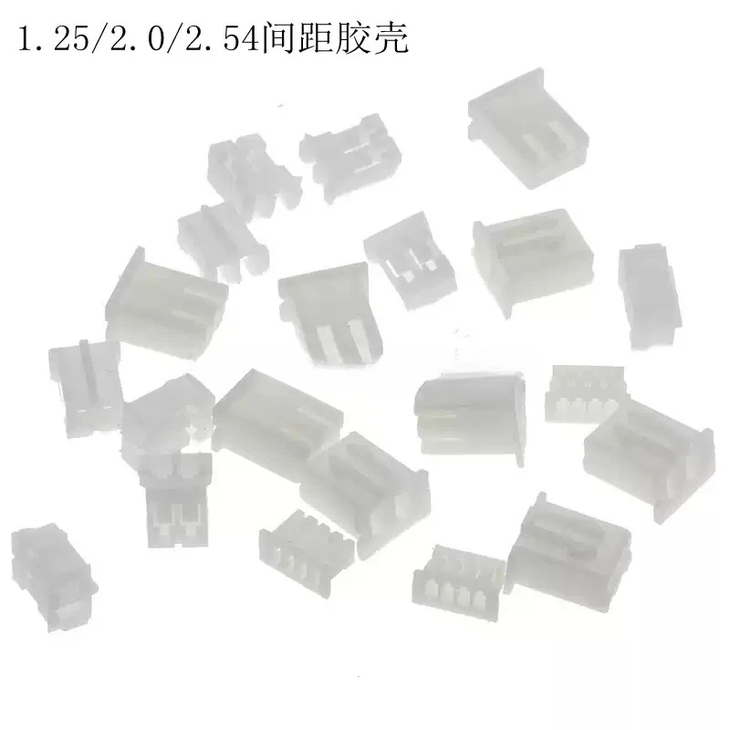 50PCS SH 1.0 JST 1.25 PH 2.0 XH 2.54 mm Pitch Connector 2/3/4/5/6/7/8/9/10/11/12/13/14/15/16P Pin Housing Shell