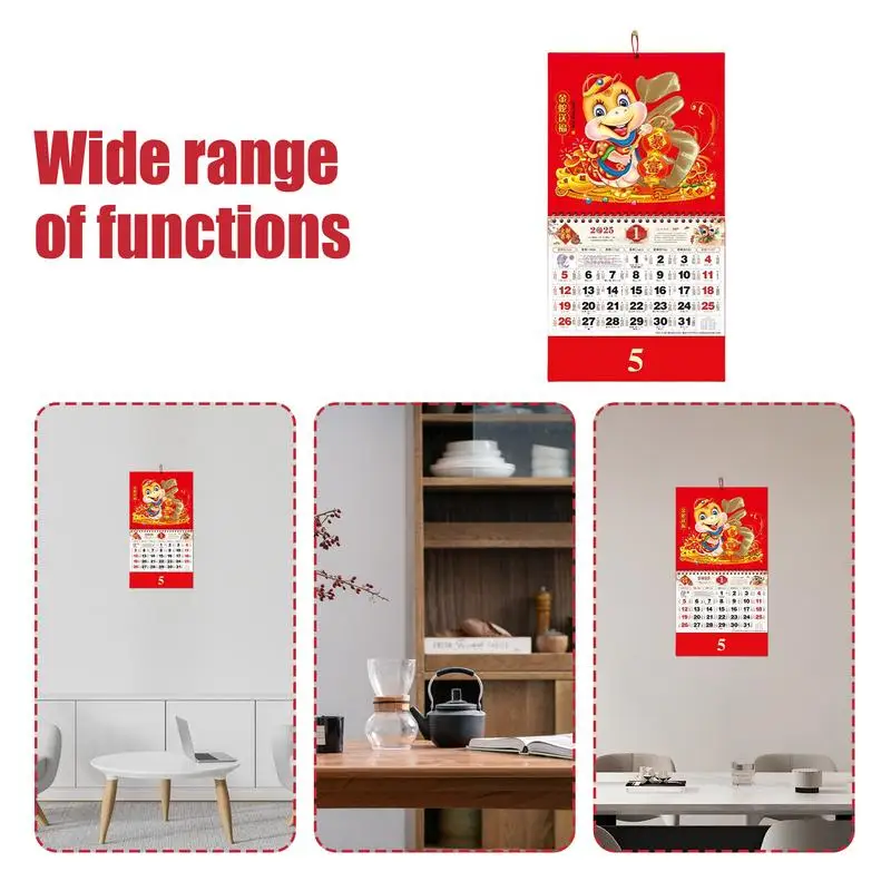 سنة الثعبان جدار التقويم 2025 التقويمات الصينية شهرية كبيرة معلقة الديكور مكتب التمرير