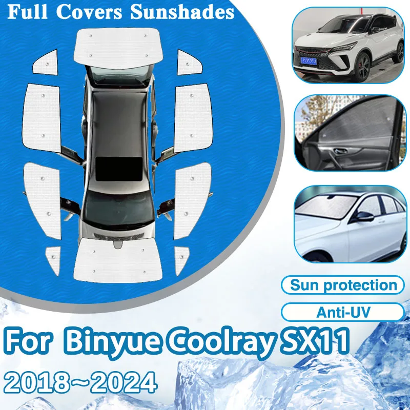 

For Geely Binyue SX11 Proton X50 2018~2024 2019 2020 Full Sun Visors Rear Window Cover Mat Windshield SunShades Auto Accessories