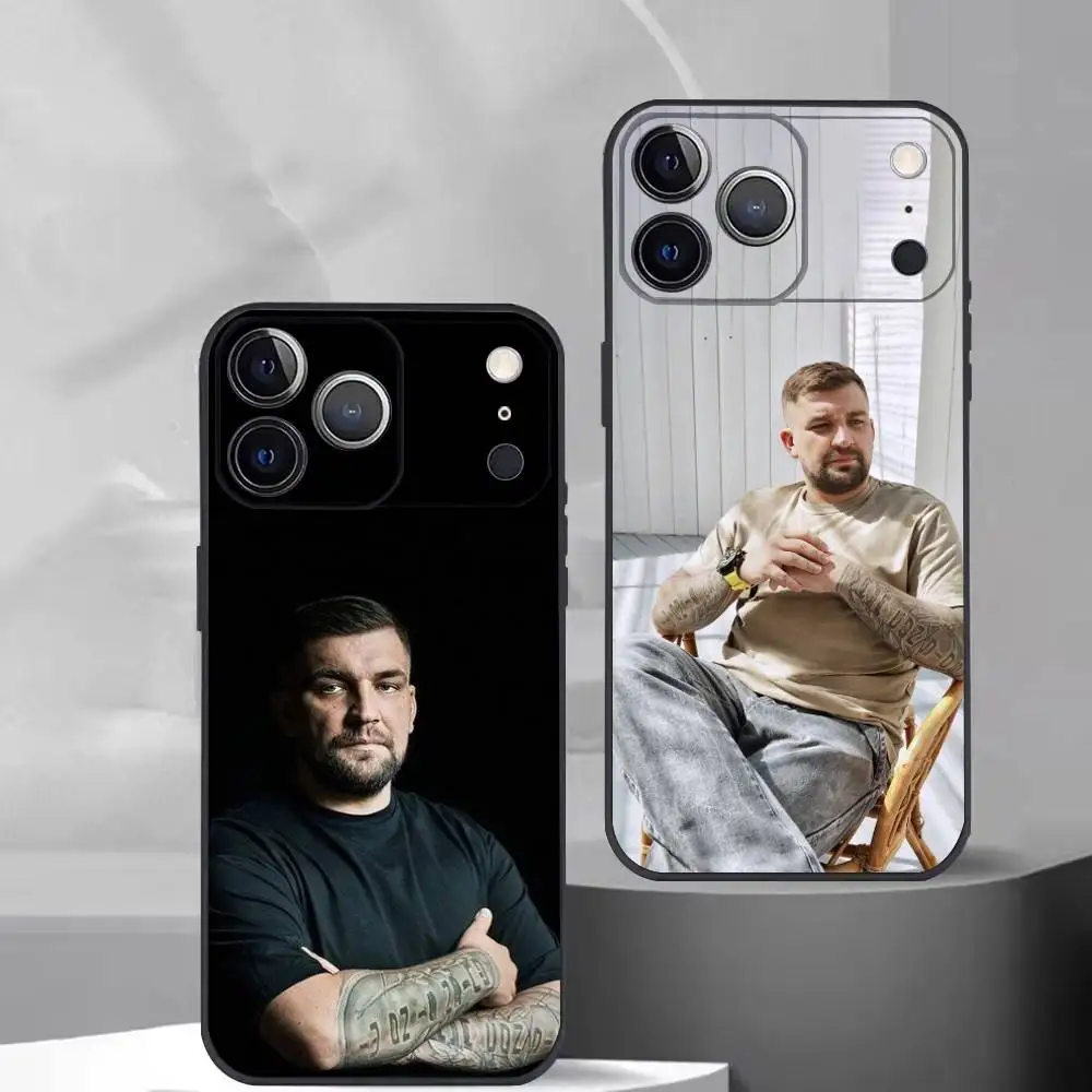 

Vasily Vakulenko Basta Singer Phone Case For iPhone 17, 16,15,14,13,12,11 Plus,Pro Max, Others Soft Black Cover