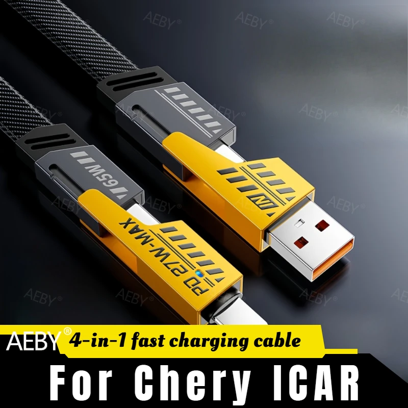 AEBY For Chery ICAR Type-C fast charging data cable,four-in-one car charging cable,USB charging accessories,Car accessories