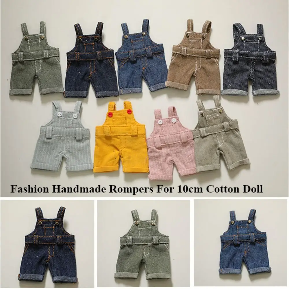 New Fashion Handmade Rompers For 10cm Cotton Doll Jeans Pants Outfits Doll Clothes Trousers Kids Toy Doll Accessories